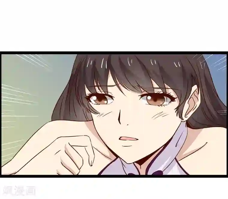 总裁的契约情人第15话 救救我