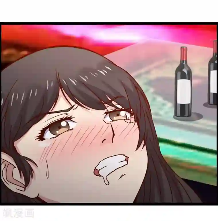 总裁的契约情人第15话 救救我