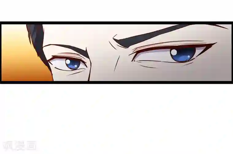 总裁的契约情人第15话 救救我