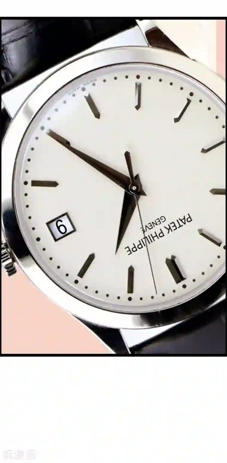 总裁的契约情人第15话 救救我