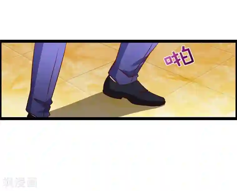 总裁的契约情人第16话 好热