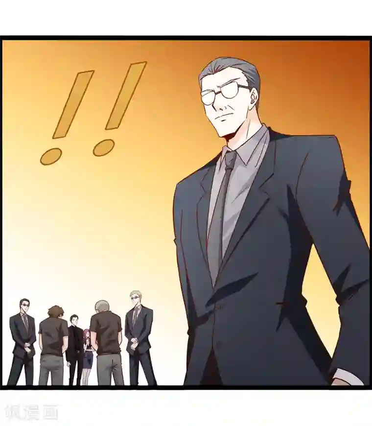 总裁的契约情人第16话 好热