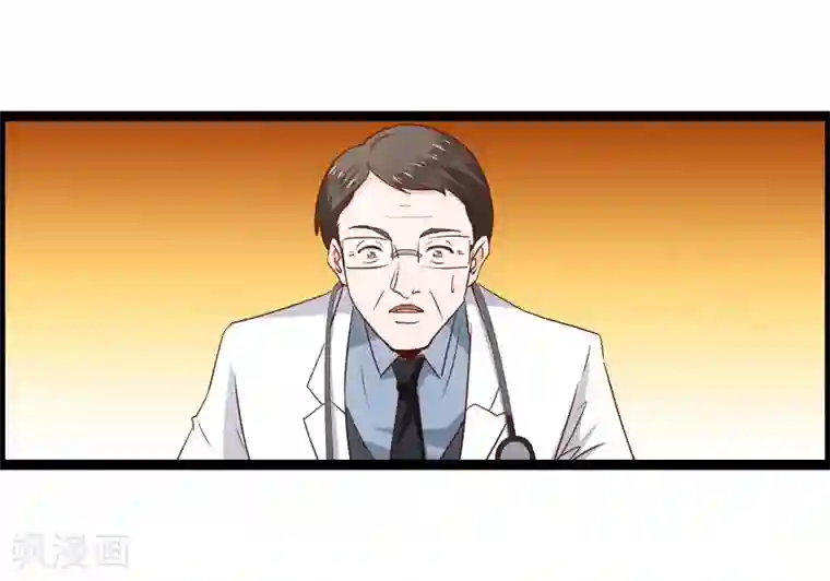 总裁的契约情人第16话 好热