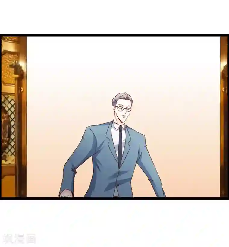 总裁的契约情人第16话 好热