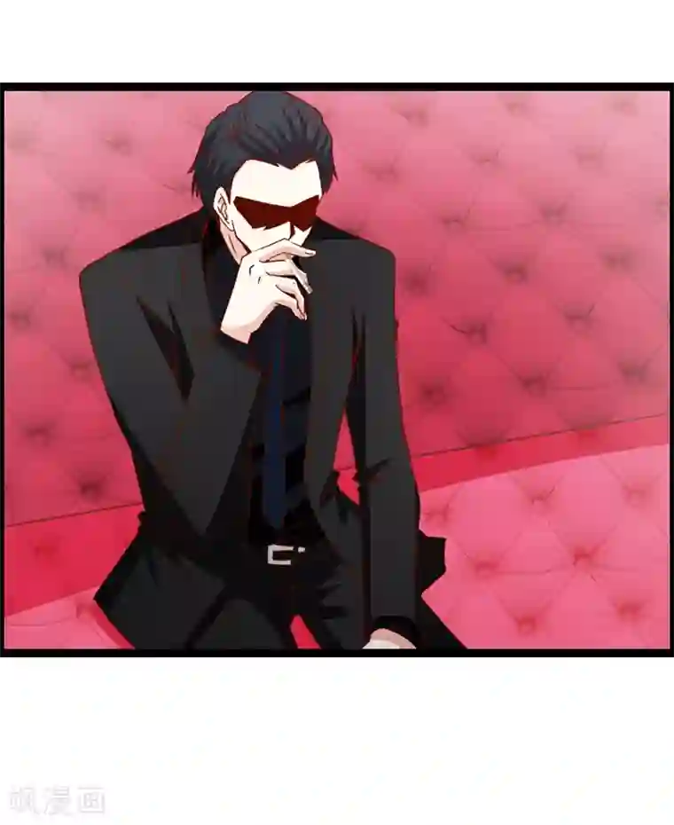 总裁的契约情人第16话 好热