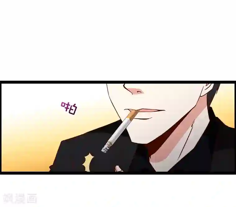 总裁的契约情人第16话 好热