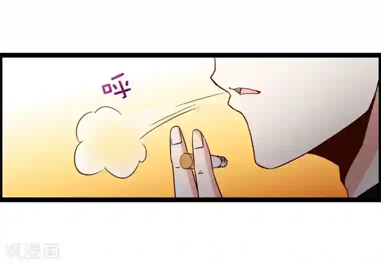 总裁的契约情人第16话 好热