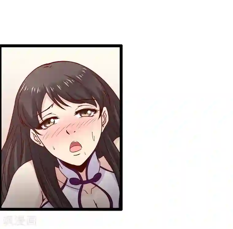 总裁的契约情人第18话 我想要