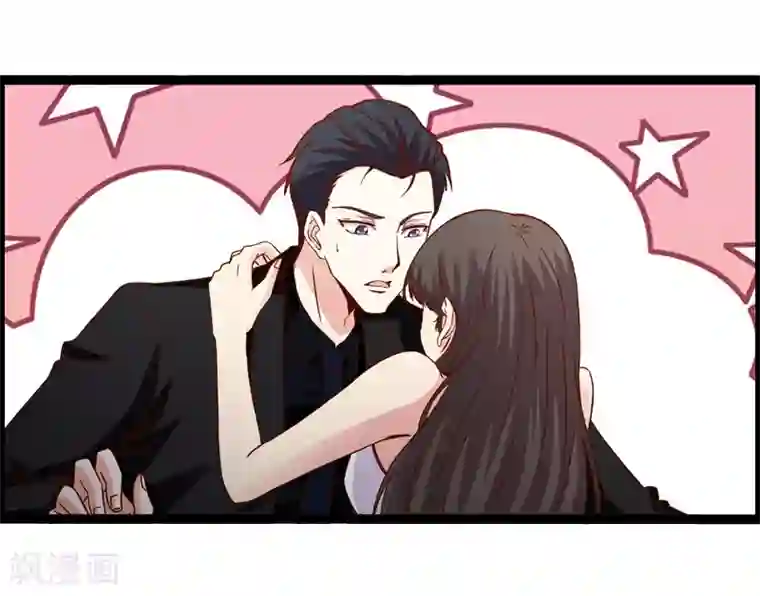 总裁的契约情人第18话 我想要