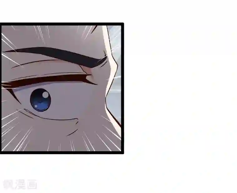 总裁的契约情人第18话 我想要