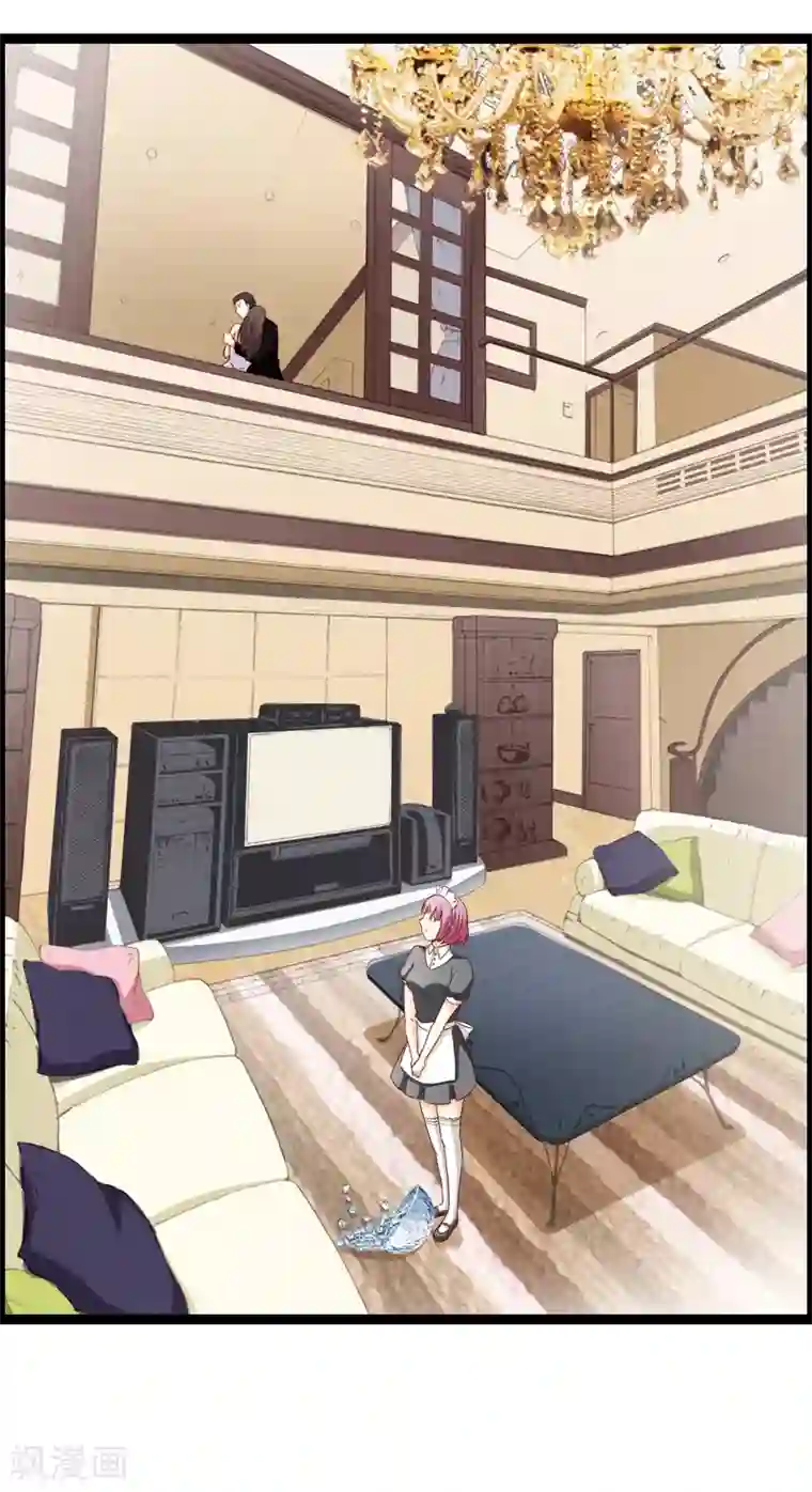 总裁的契约情人第19话 女人你惹火我了