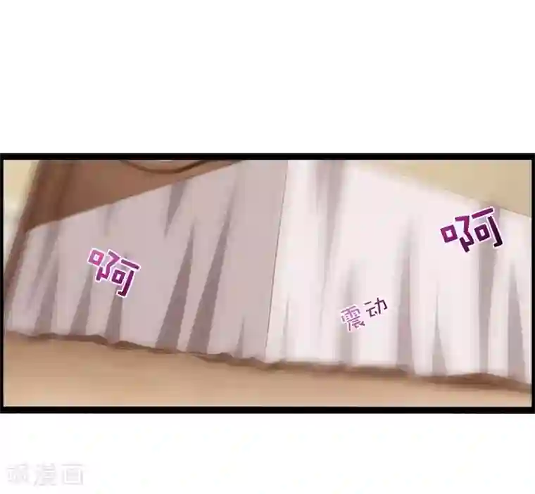 总裁的契约情人第20话 她还是？