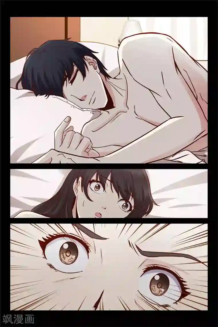 总裁的契约情人第21话 你这个混蛋