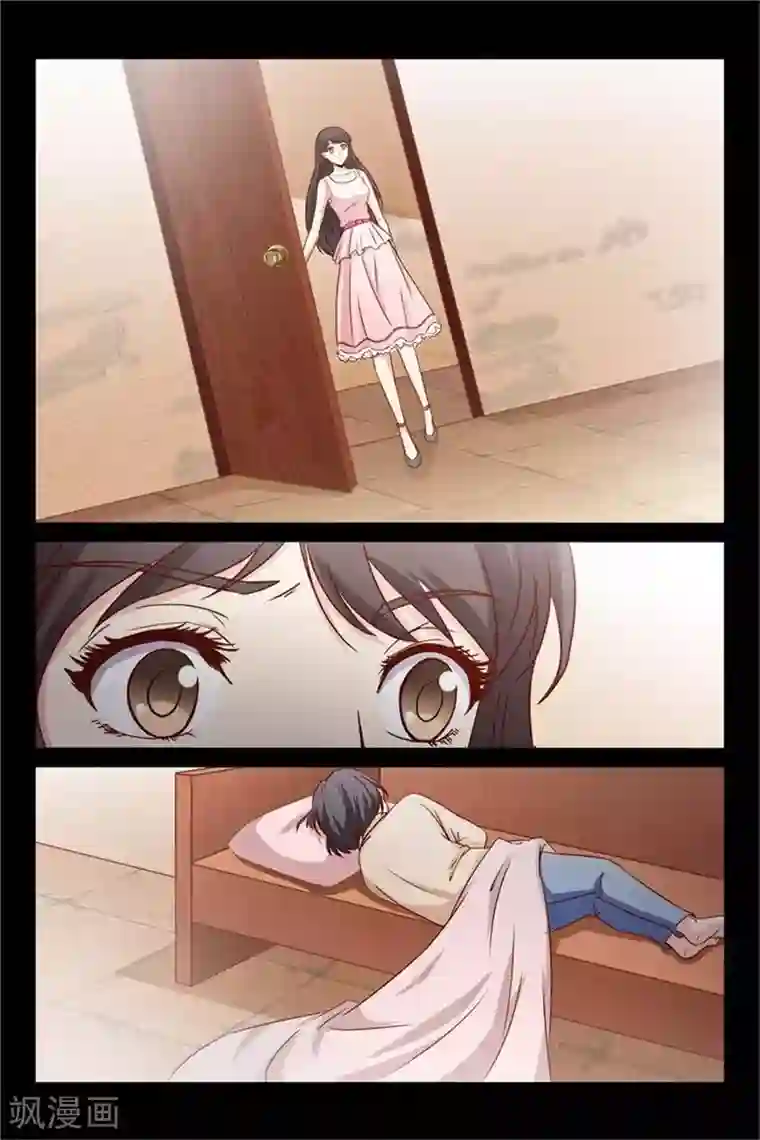 总裁的契约情人第25话 衣服都破了