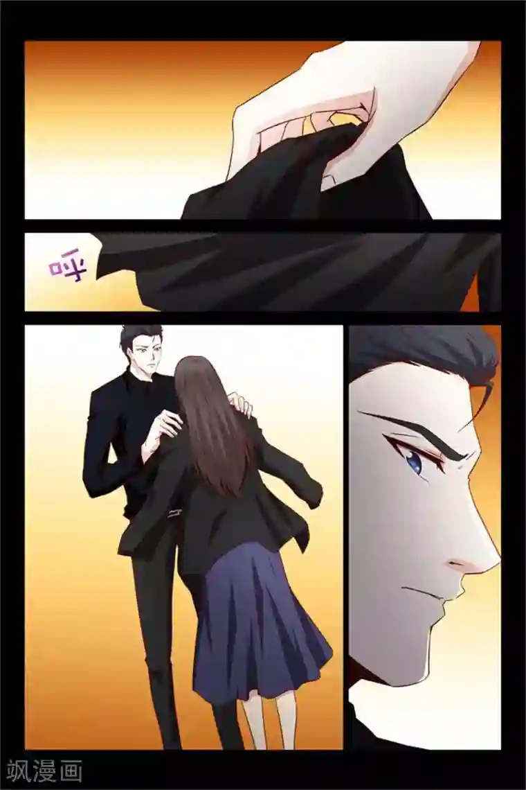 总裁的契约情人第35话 叫你不听话