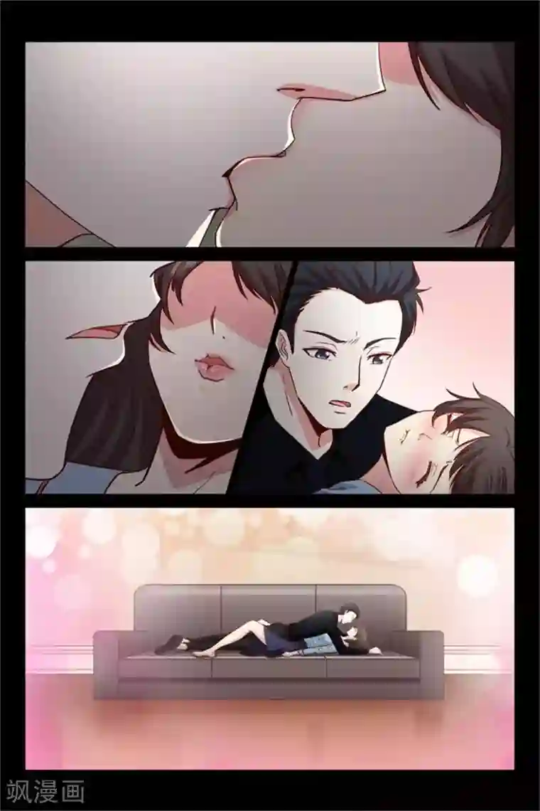 总裁的契约情人第36话 你敢推我？