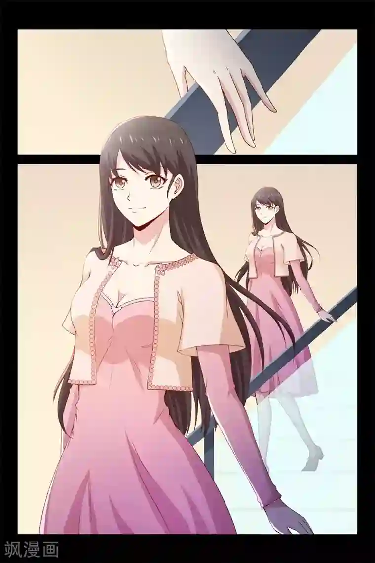 总裁的契约情人第52话 叫我昊天