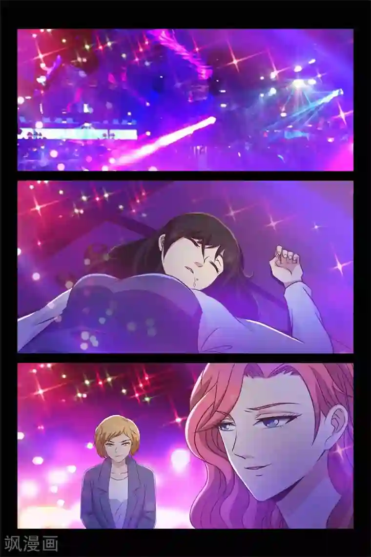 总裁的契约情人第88话 玩玩再走