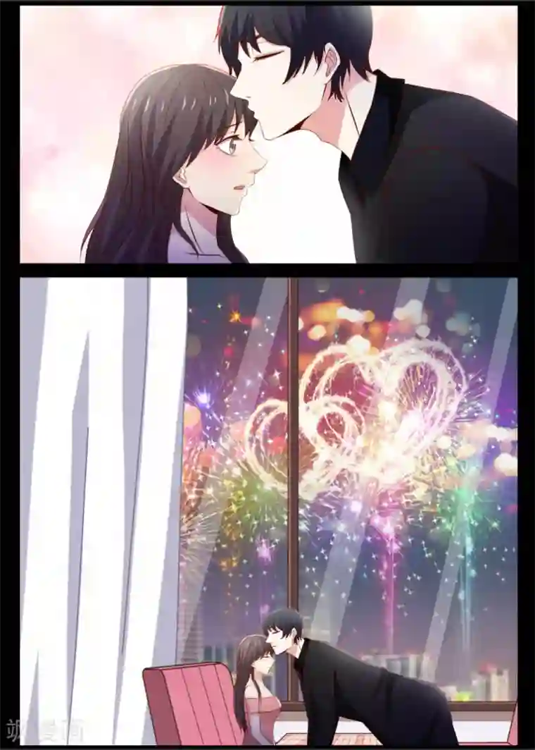 总裁的契约情人第98话 正式交往