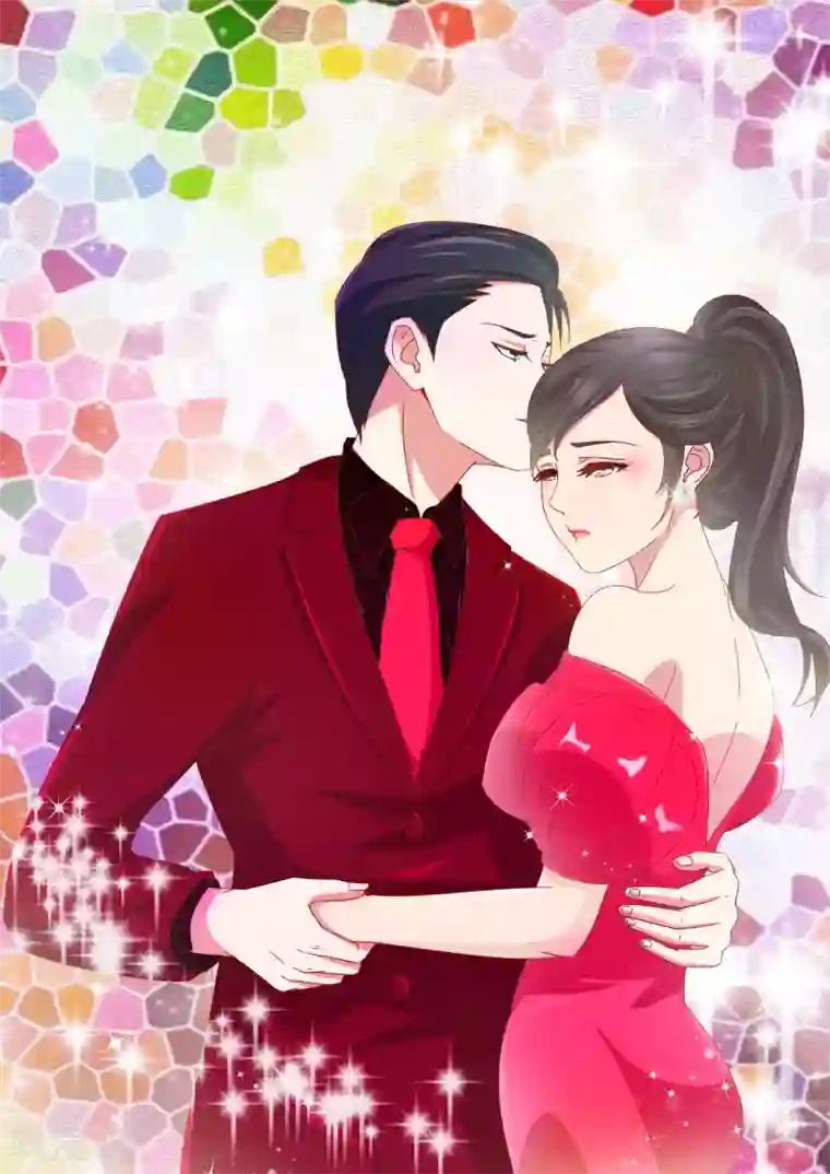 总裁的契约情人第101话 出轨