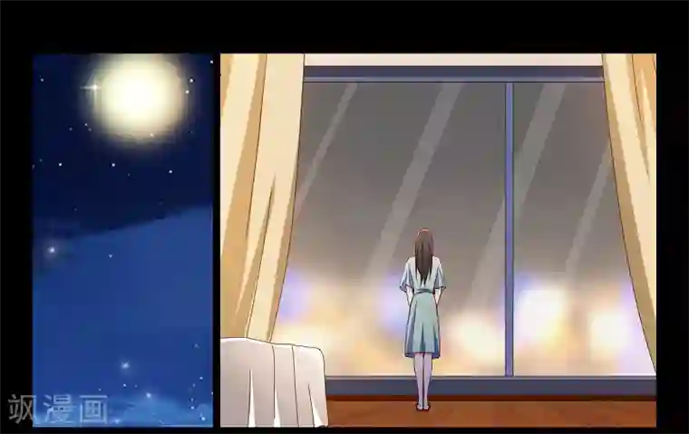 总裁的契约情人第101话 出轨