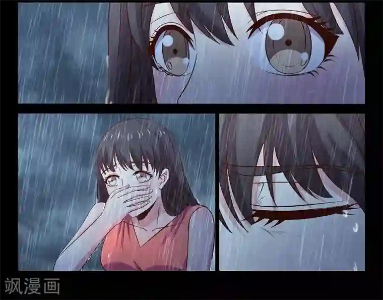 总裁的契约情人第102话 发现