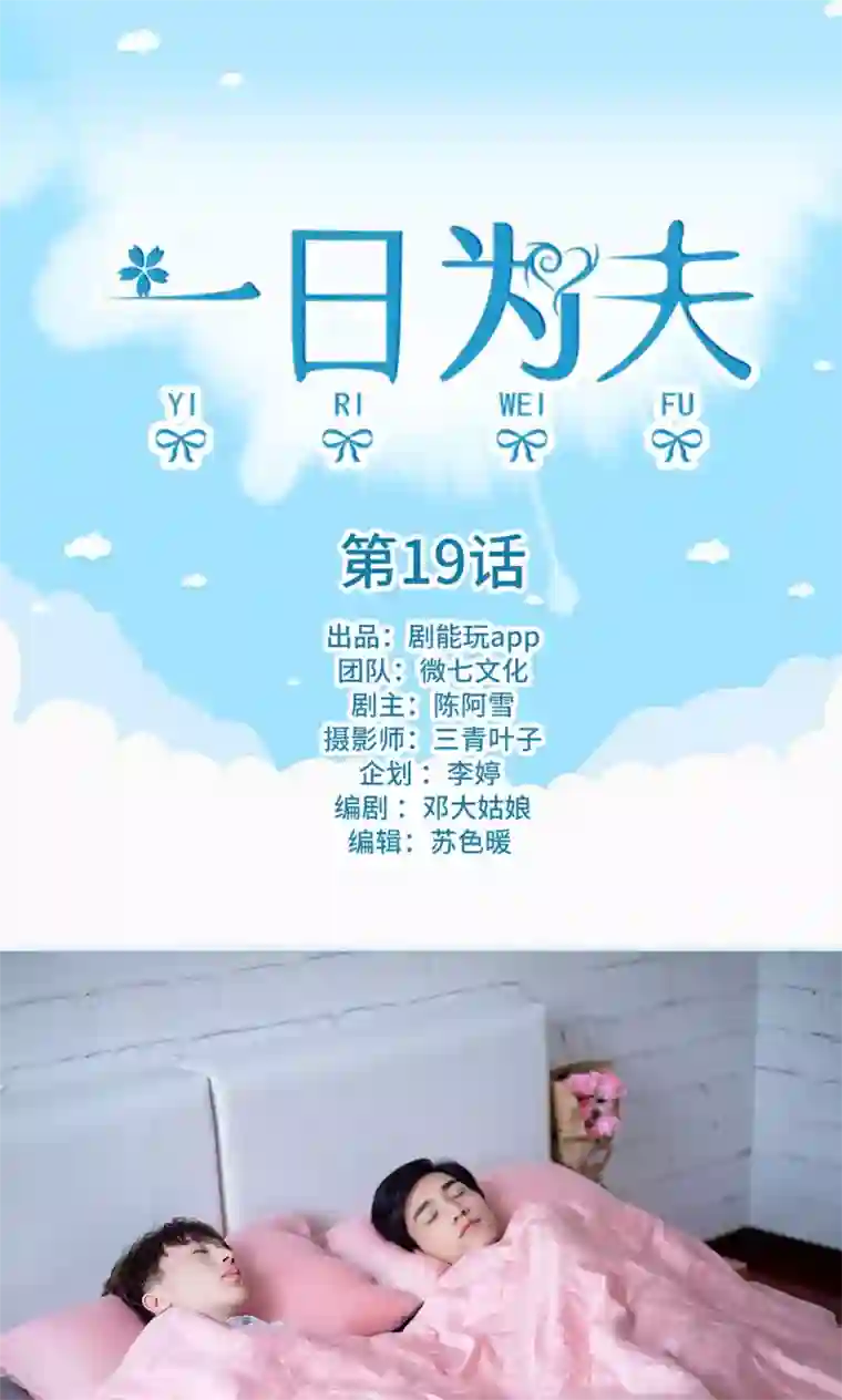 火影忍者小南被宇智波鼬❌在卧室被躁