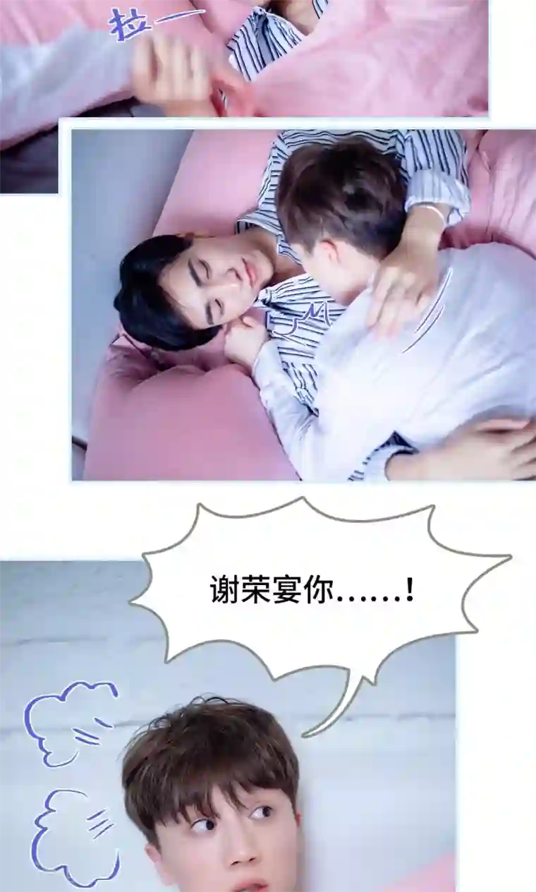 火影忍者小南被宇智波鼬❌在卧室被躁