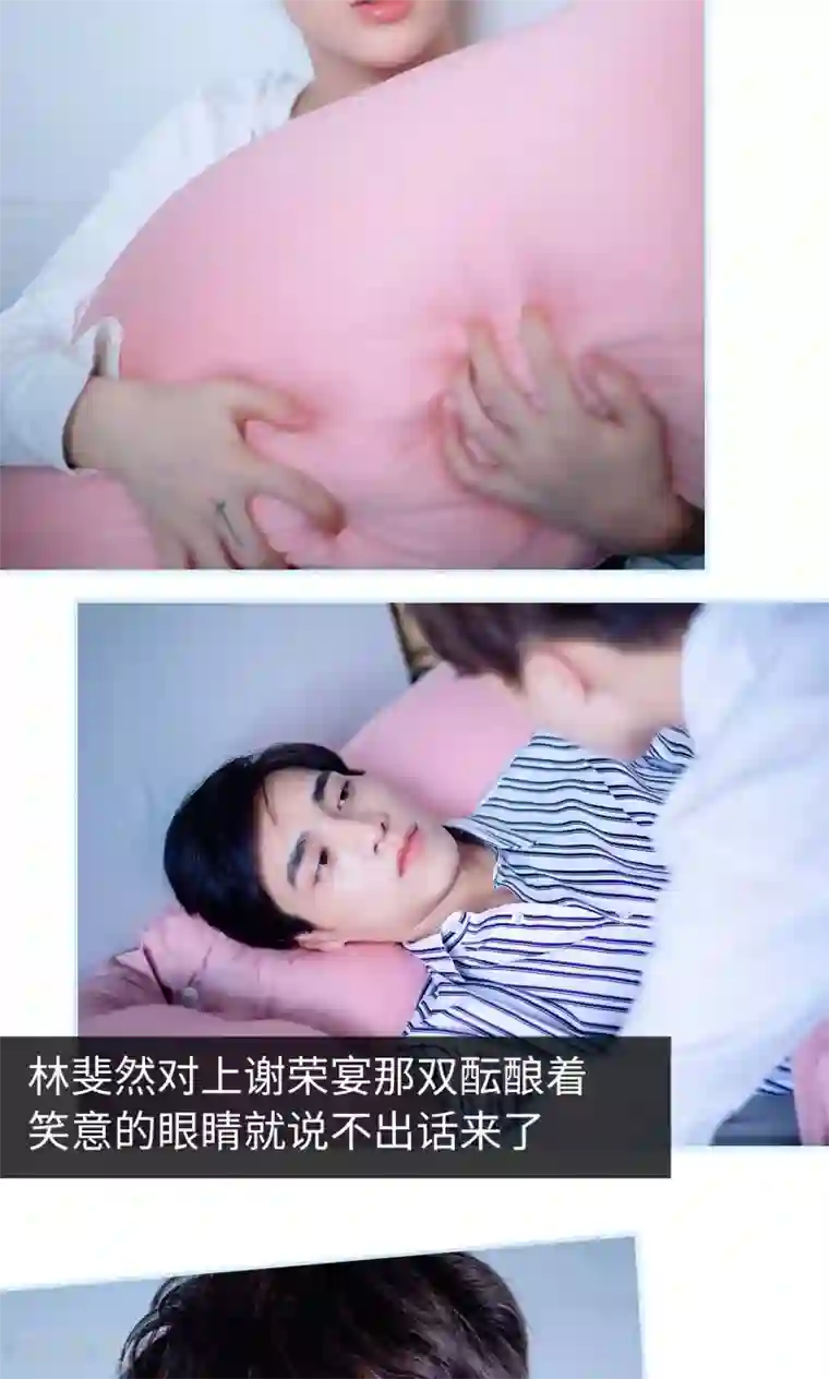 火影忍者小南被宇智波鼬❌在卧室被躁