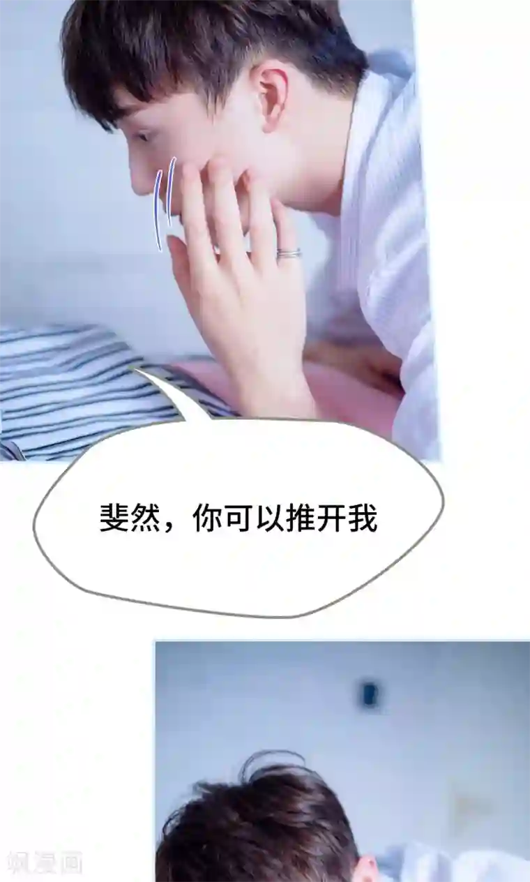 火影忍者小南被宇智波鼬❌在卧室被躁