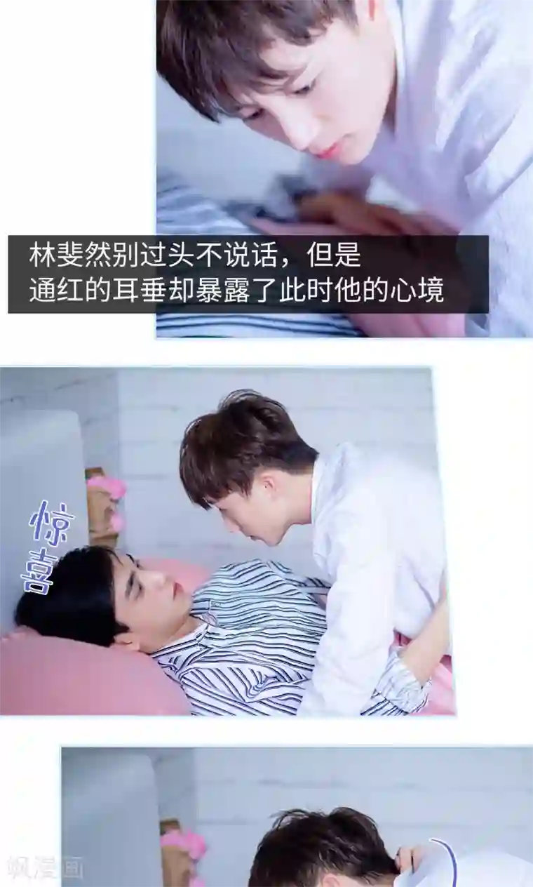 火影忍者小南被宇智波鼬❌在卧室被躁