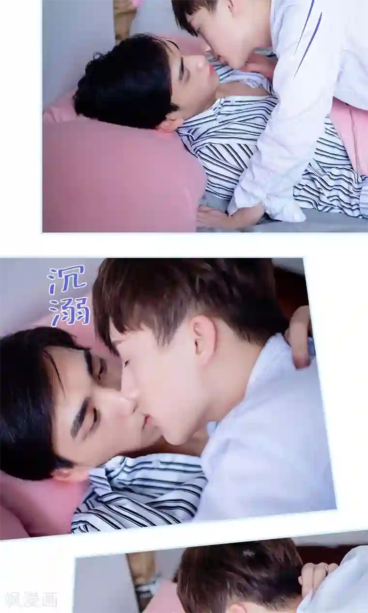 火影忍者小南被宇智波鼬❌在卧室被躁