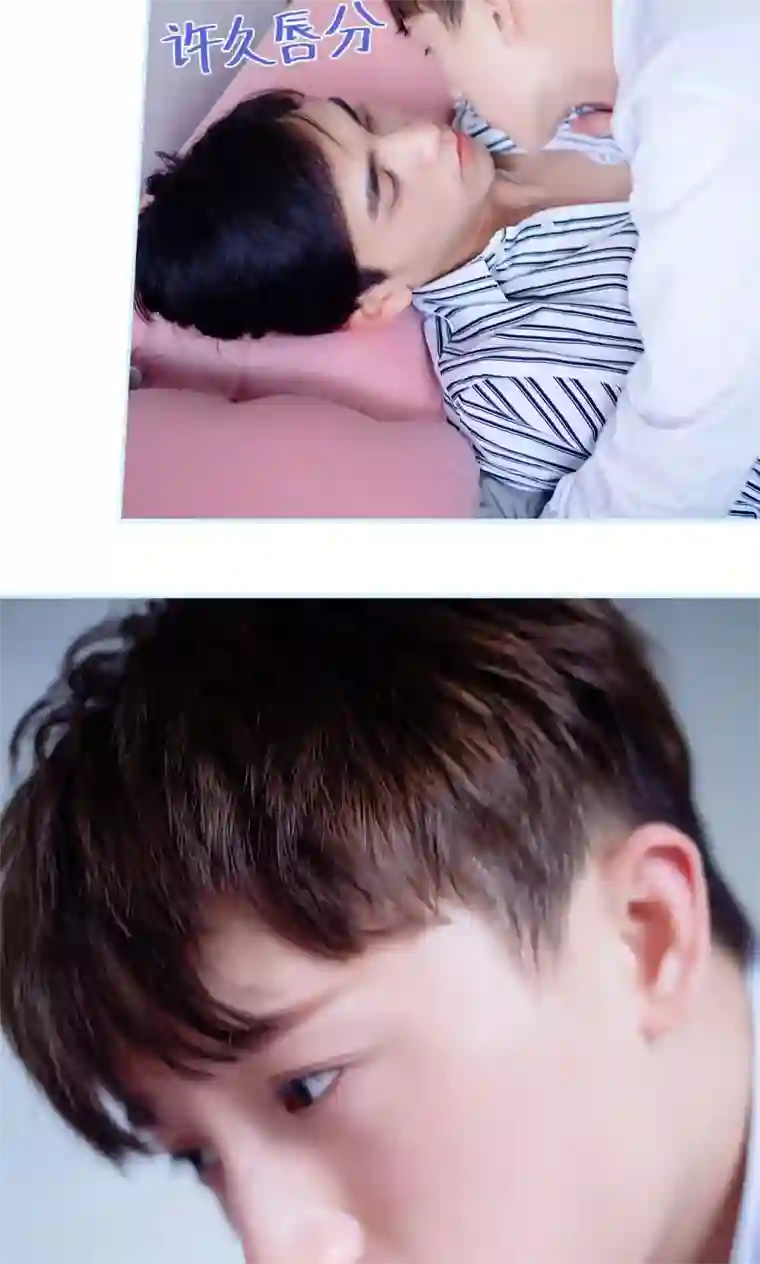 火影忍者小南被宇智波鼬❌在卧室被躁