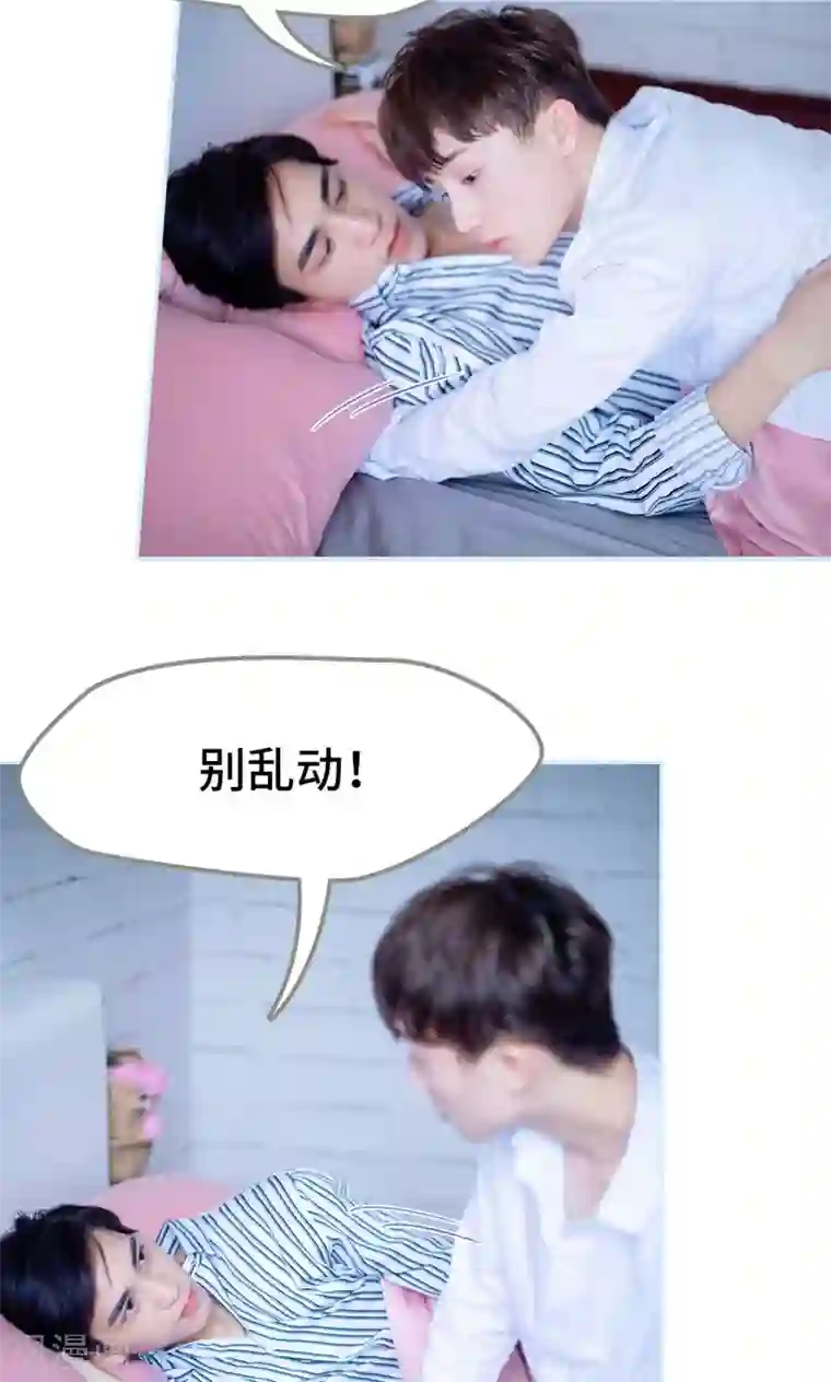 火影忍者小南被宇智波鼬❌在卧室被躁