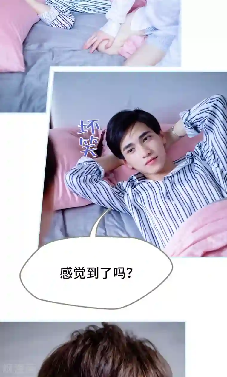 火影忍者小南被宇智波鼬❌在卧室被躁