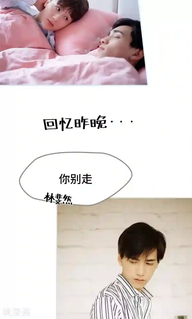 火影忍者小南被宇智波鼬❌在卧室被躁