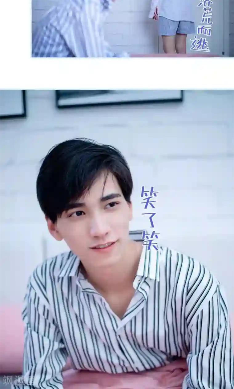 火影忍者小南被宇智波鼬❌在卧室被躁