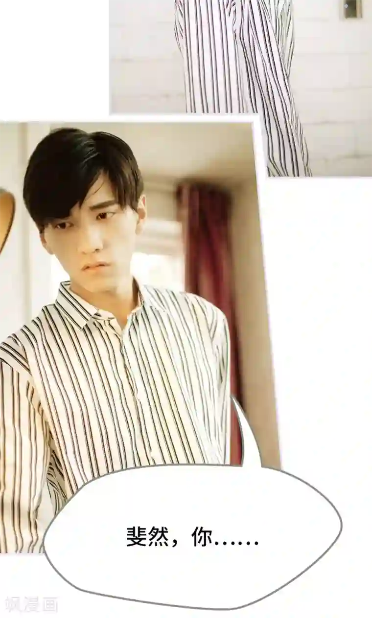 火影忍者小南被宇智波鼬❌在卧室被躁