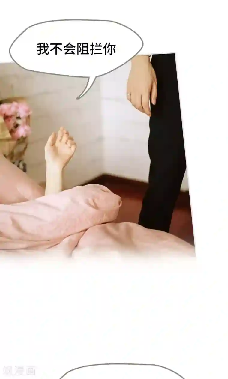 火影忍者小南被宇智波鼬❌在卧室被躁