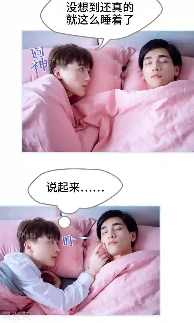 火影忍者小南被宇智波鼬❌在卧室被躁