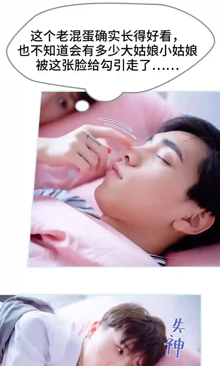 火影忍者小南被宇智波鼬❌在卧室被躁