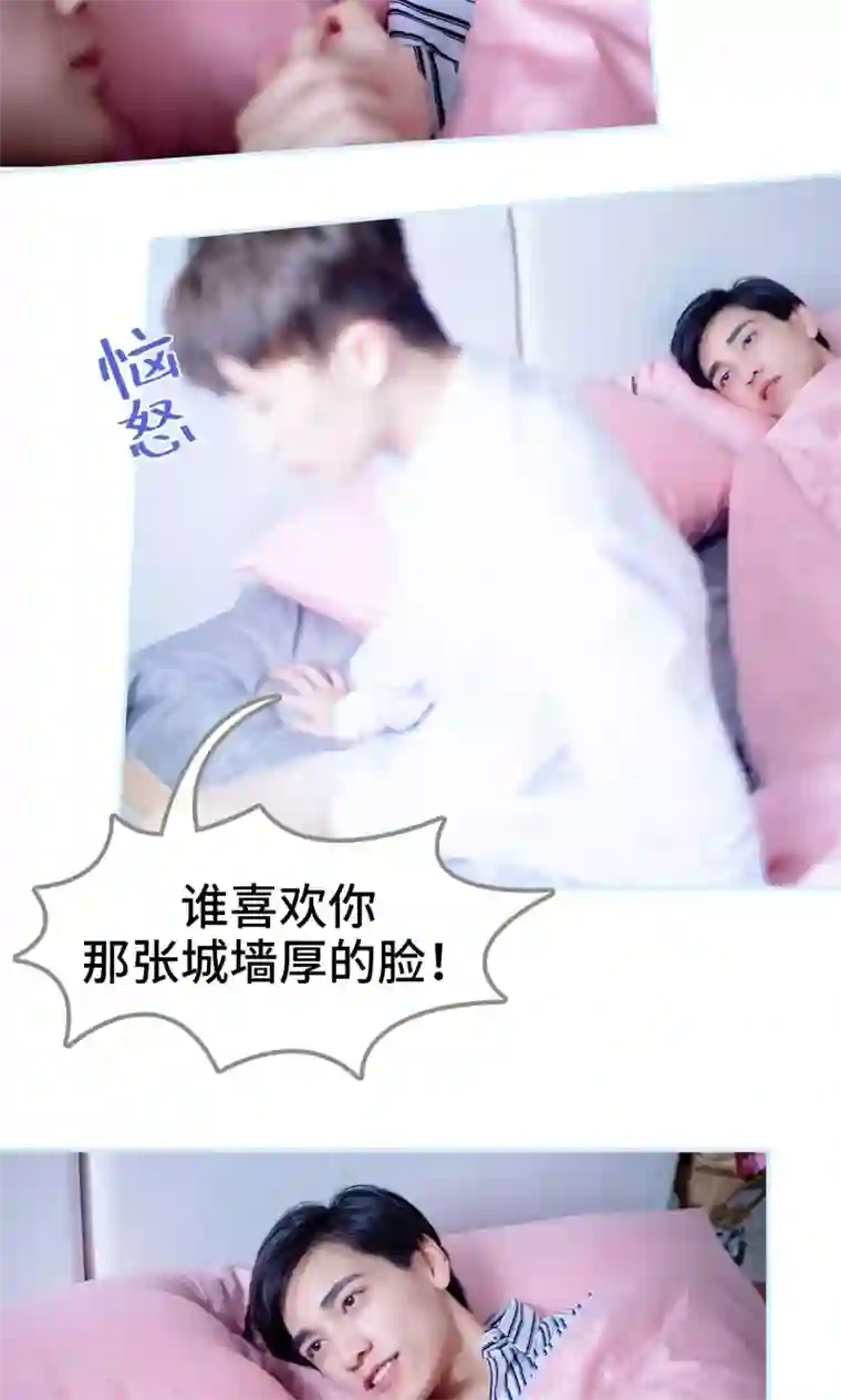 火影忍者小南被宇智波鼬❌在卧室被躁