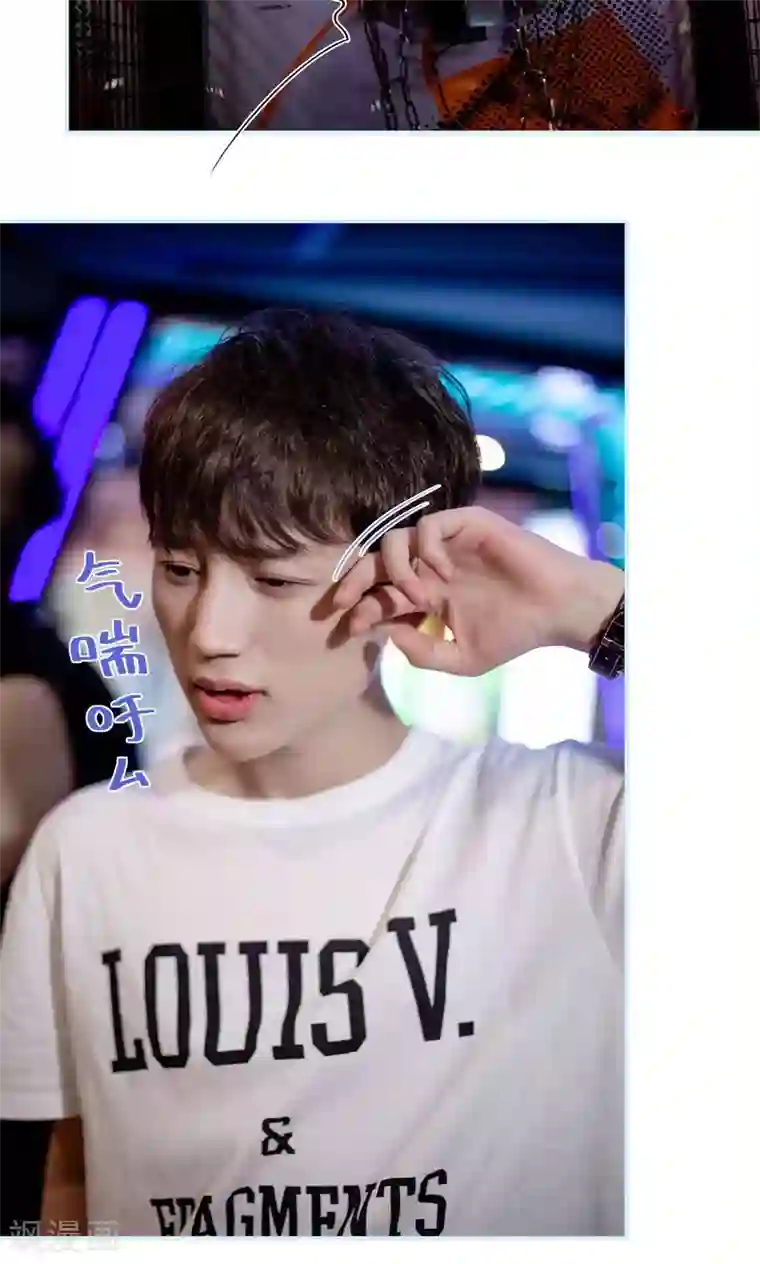 一日为夫第35话