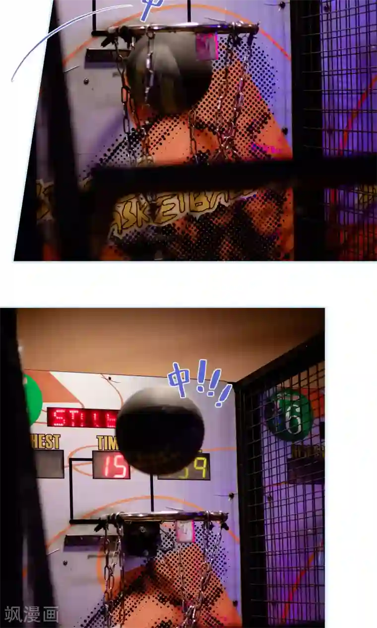 一日为夫第35话