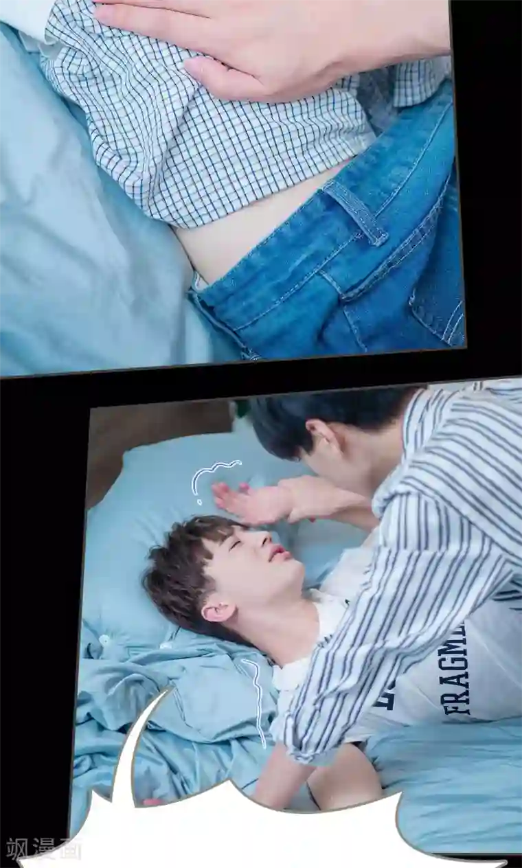 一日为夫第43话