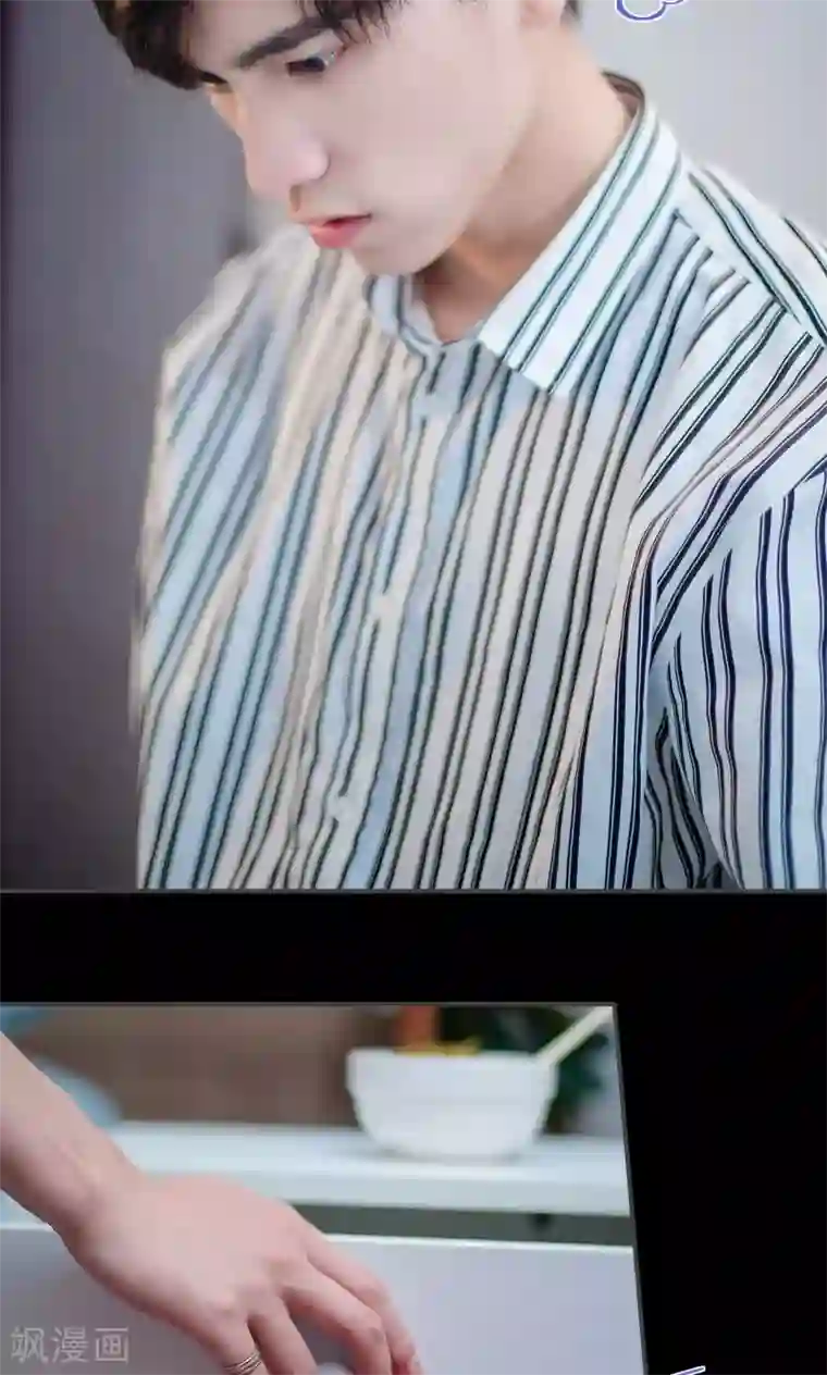 一日为夫第43话