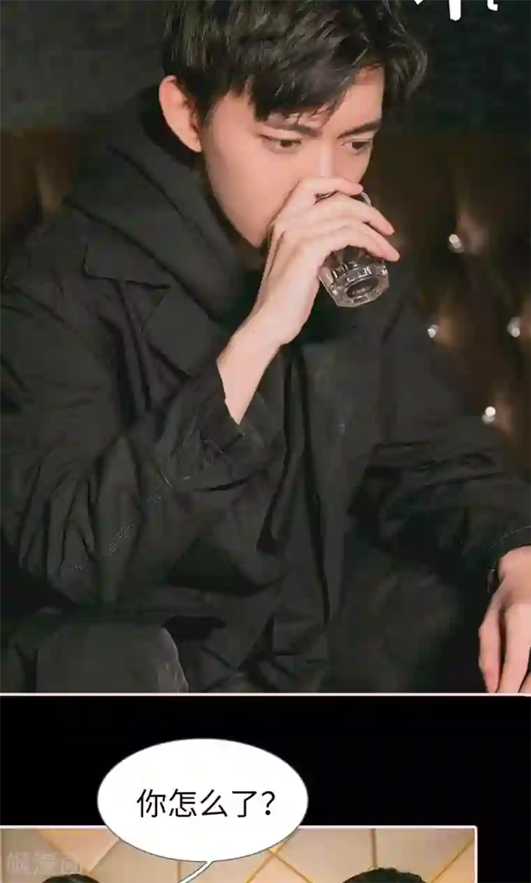 这就叫做爱第21话