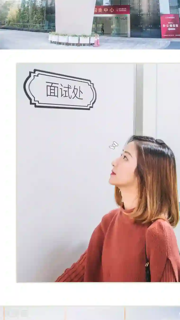 情深入骨：腹黑总裁太粘人第5话
