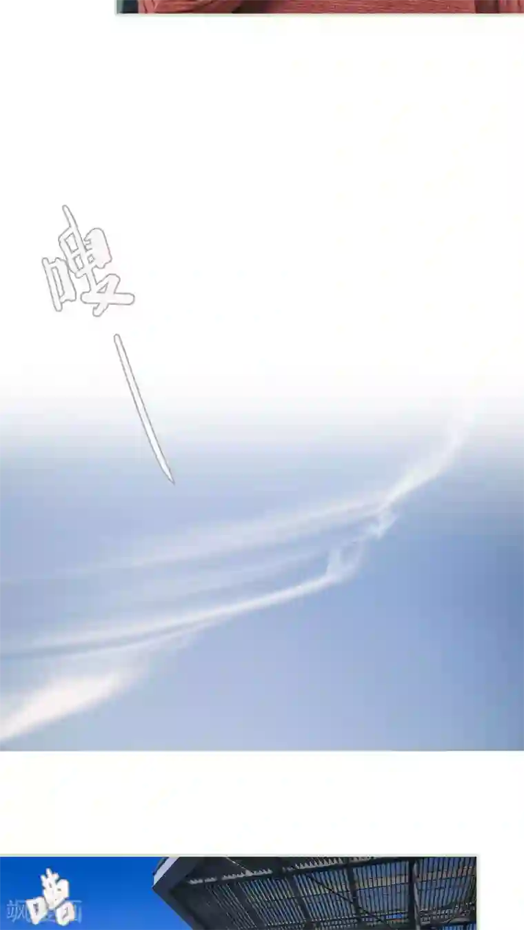 情深入骨：腹黑总裁太粘人第12话