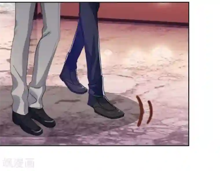 不想做娇妻第3话 纯属意外～